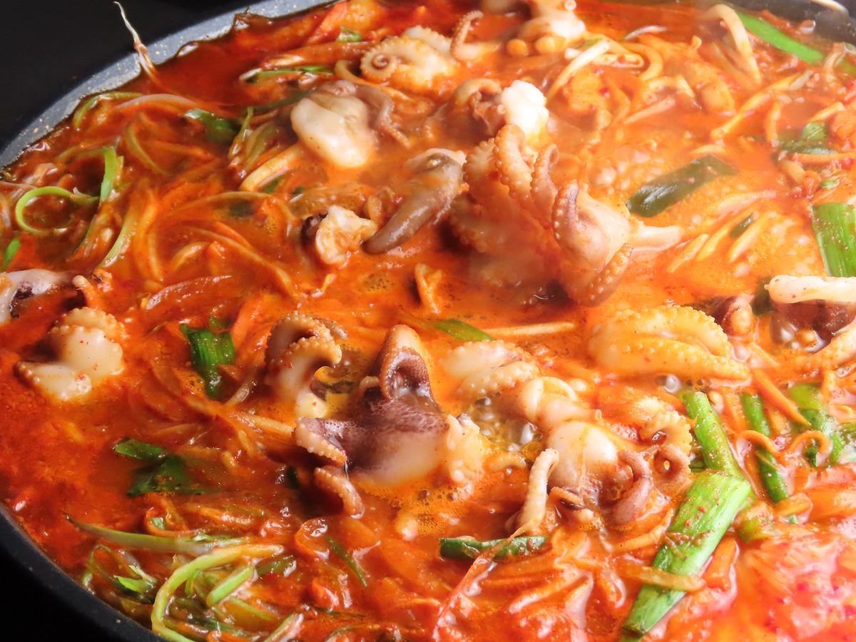 We have great coupons available! Enjoy Korean food!