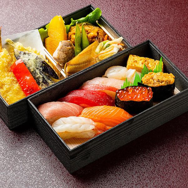 Nigiri sushi bento double layer