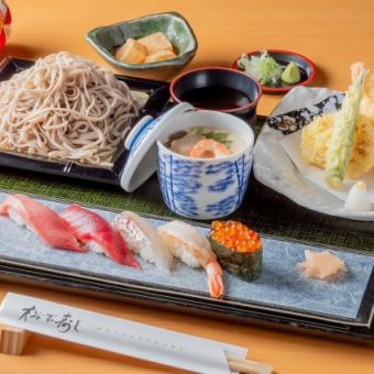 【平日（月・水・金）ご予約限定！】ランチ信州そば御膳～向日葵～　2,700円（税込）