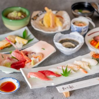 【要予約】【お料理のみ】上寿し上刺身コース10品 7700円(税込)