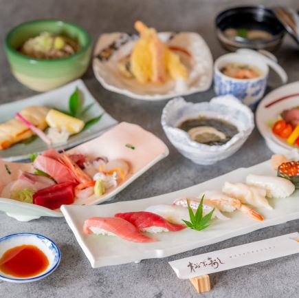 【要予約】【接待等におすすめ】2H飲み放題付き 上寿し上刺身コース10品 9700円(税込)