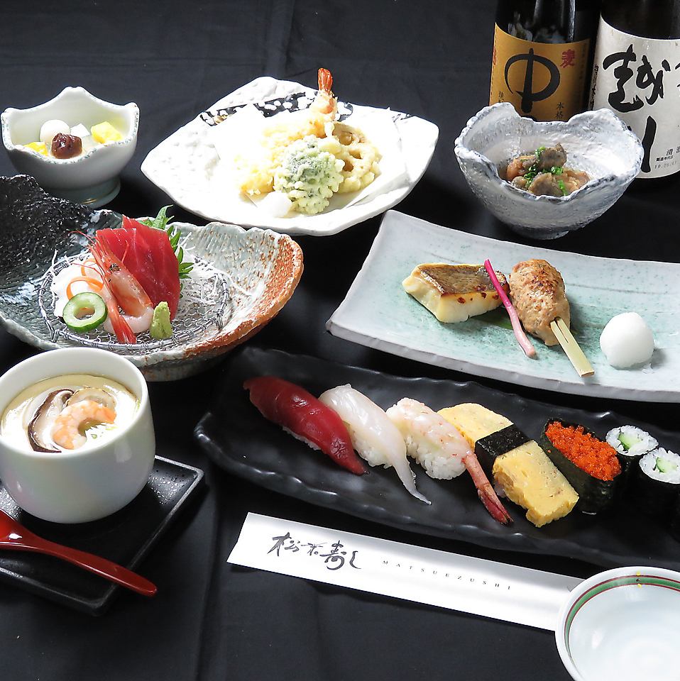 各種宴会にもオススメ！鮮度抜群の海鮮料理をご堪能ください♪