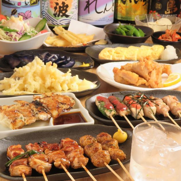 焼とり 居酒屋 吉鳥 俊徳道駅店【公式】