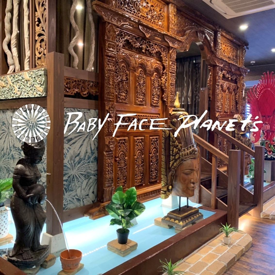 그 베이비페가 이와테 첫 상륙! 발리의 리조트를 느끼는 점내에서 일품 요리를 즐겨주세요