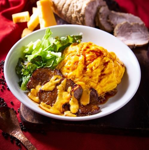 Char Siu Cheddar Omelette Rice (Chinese Pilaf)