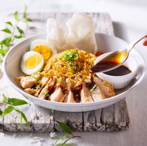 특제 싱가포르 치킨 필라프 (2 매) ※ 매우 매운 고추와 함께