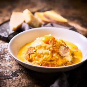 Rich Carbonara Omelette Rice with 4 Types of Cheese / Cheese Omelette Curry