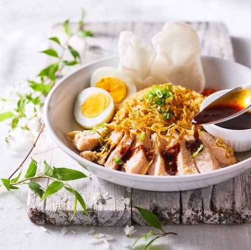 Special Singapore Chicken Pilaf (Spicy 2) *Served with very spicy fresh chili peppers / Deep-fried Chili Tomato Pilaf (Spicy 1)