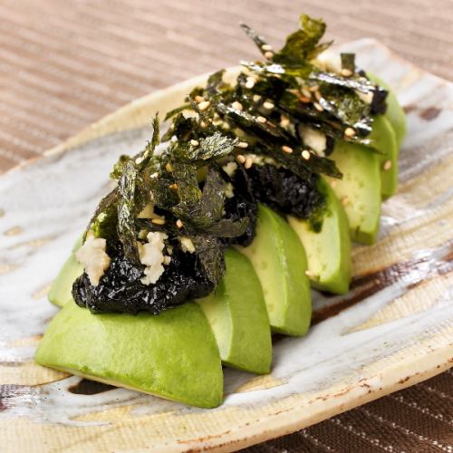 seaweed paste avocado