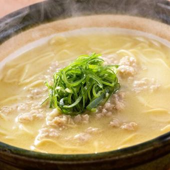鶏白湯ラーメン