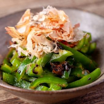 Addictive Chigusa Green Peppers