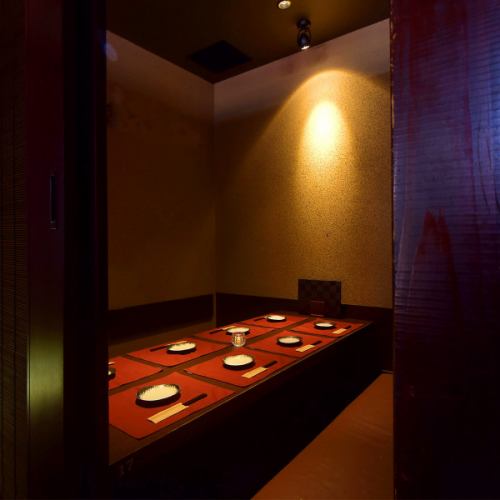 Ofuna Station/Completely equipped with private rooms!/Adult hideaway private room izakaya