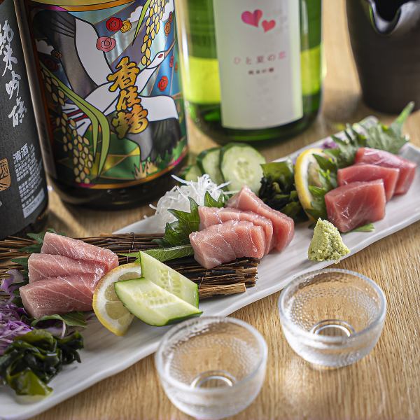 【毎日新鮮な魚◎】天満市場で仕入れた新鮮な魚と中央市場直送の本マグロを使用！お刺身980円(税込)～