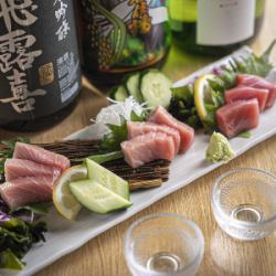 【(国内産)特上物！！美味】本まぐろ三点盛り