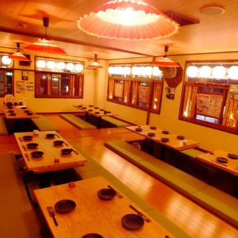 [Maximum banquet for up to 80 people] Enjoy the tatami mat digging seats together!