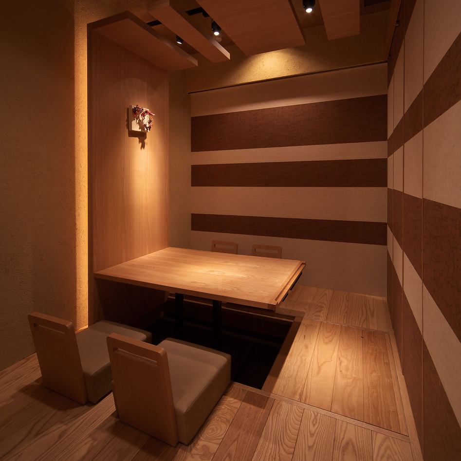 個室も完備。安心してお食事をお楽しみいただけます。