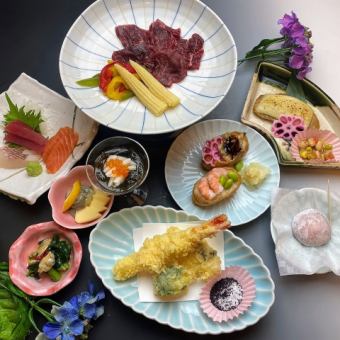 【お料理のみ】嘉文栄店限定！5月・6月のおすすめコース　全9品３，５００円