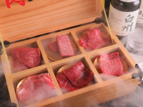 Assortment of 6 pieces of premium wagyu beef