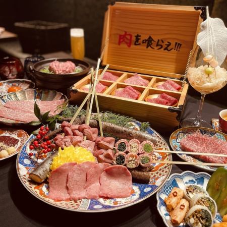 [Meat top original] Nojimaya course that is sure to be Instagrammable