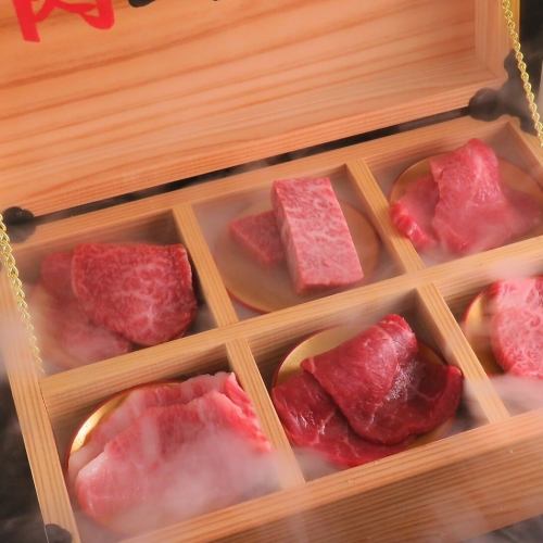 [Brilliant!] Assortment of 6 pieces of premium Wagyu beef