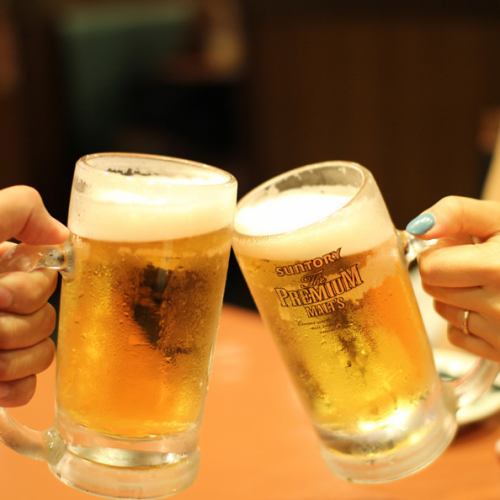 [2小时]含生啤酒无限畅饮套餐1800日元