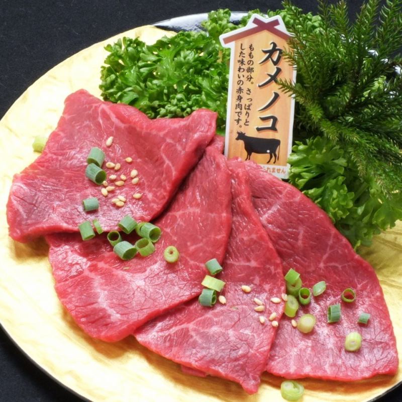 蒲田路地裏焼肉 肉の頂 公式