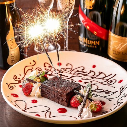 自慢の肉料理が大集合！飲み放題付きコース2980円～