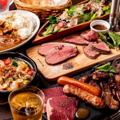 自慢の肉料理が大集合！飲み放題付きコース2980円～