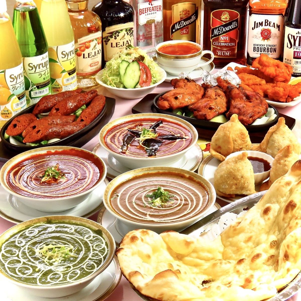 I came from authentic India! Long-established authentic Indian food ♪