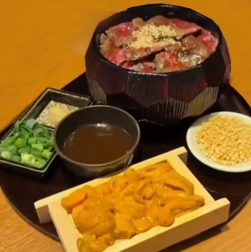 黒毛和牛のひつまぶし うに箱付き50g