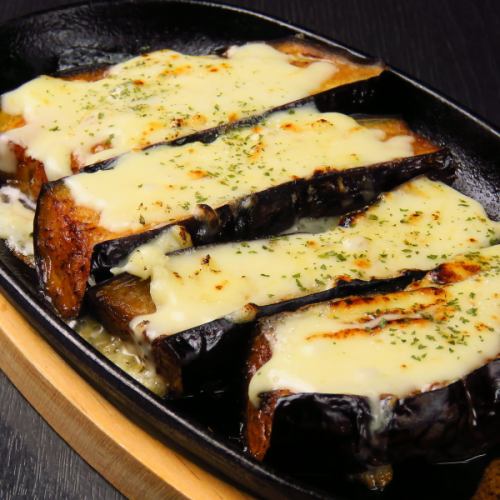 Eggplant miso cheese open grill