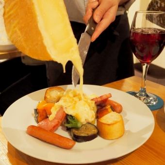 ◆Birthday plate included◆[Very popular!! Enjoy raclette cheese♪] 3-hour all-you-can-drink girls' party course 5,000 → 4,000 yen!!