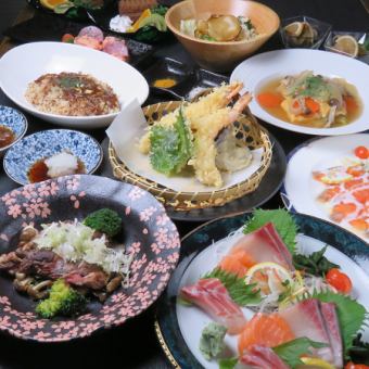 ◆Birthday plate included◆[For a special night...] Special dinner course★2H all-you-can-drink included, 11 dishes total: 5,500 yen