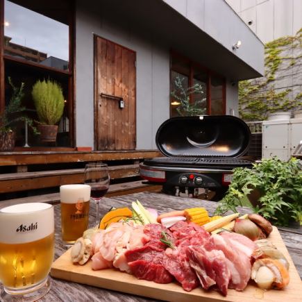 開放感溢れる涼しいテラス席×国産牛×生ビールもOKの120分飲み放題付【絶品のBBQコース】5000円