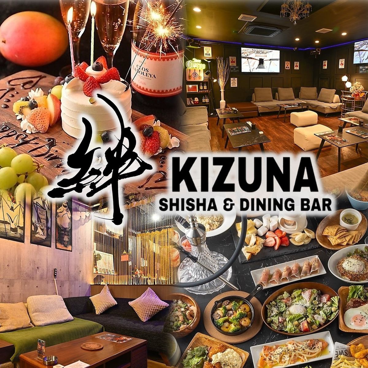 我们营业至次日清晨,欢迎光临!店内允许吸烟,也提供卡拉OK服务。