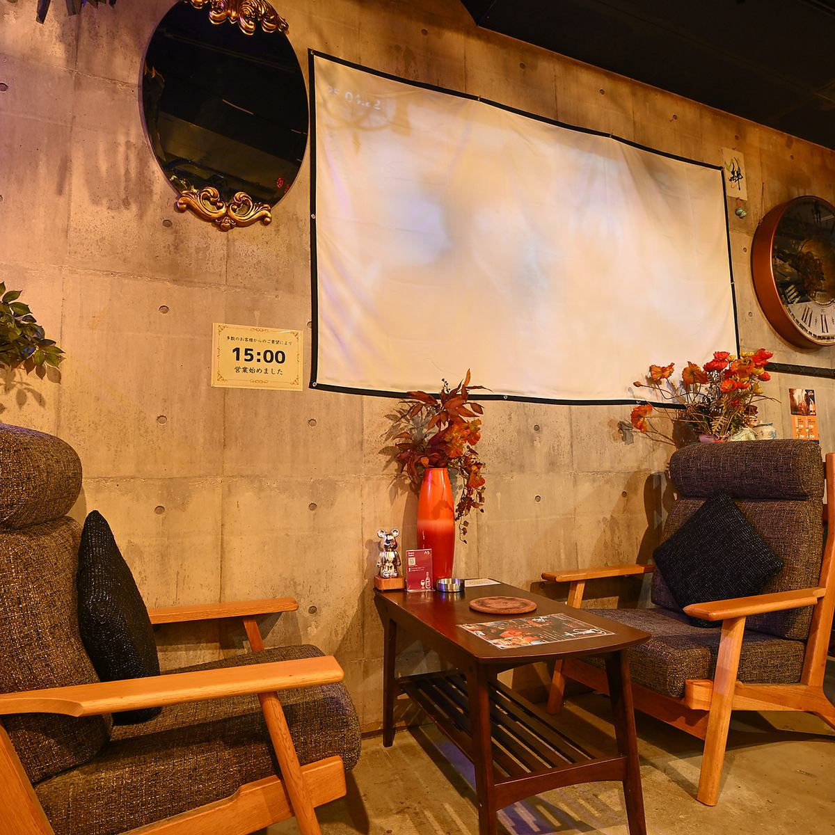 距离船桥站仅3分钟路程!提供舒适的沙发座椅!是派对后休憩的理想场所!