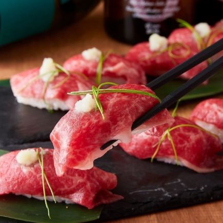 [Kizuna's New Plan!] All-you-can-eat meat sushi ◎ 2 hours for 2929 yen!!