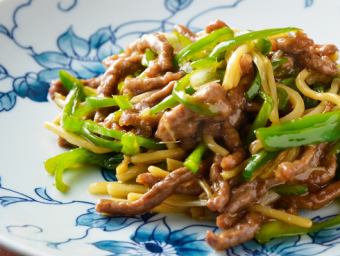 Japanese Black Beef with Green Peppers Stir-fried Thinly Sliced Beef and Green Peppers in Soy Sauce