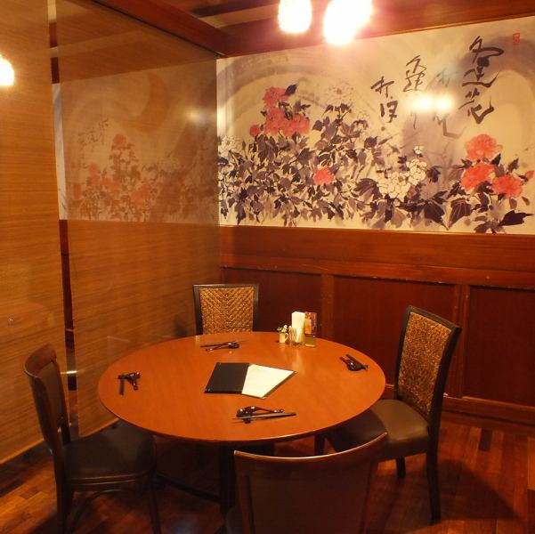 カンタンに区切れる半個室は2名様からご利用可能!ご家族でのご利用や、デートなどに大人気です♪