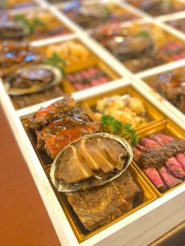 おせちの準備が無事終