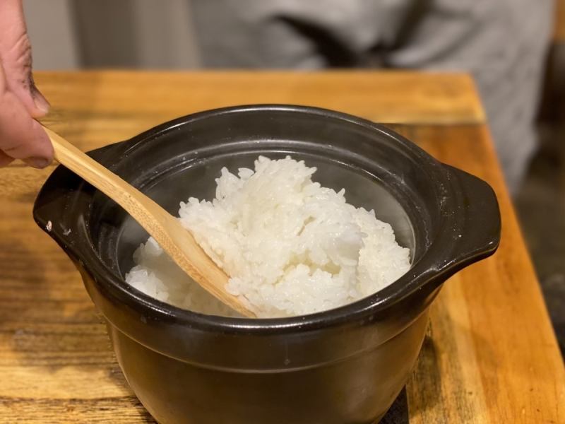 【炊き立てご飯】目の前で炊き上げるご飯！