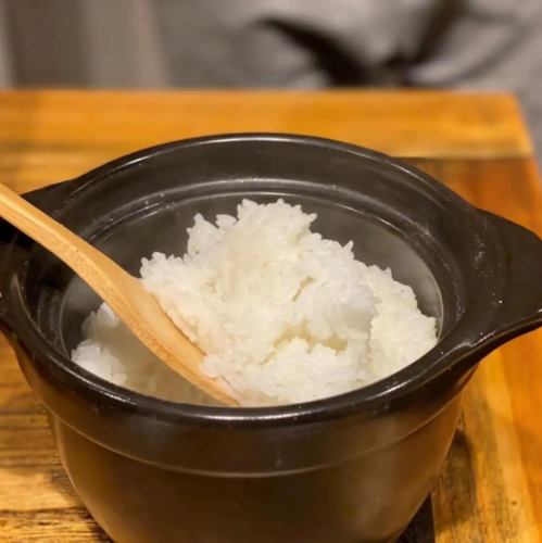 Rice cooked in an earthenware pot is the best!