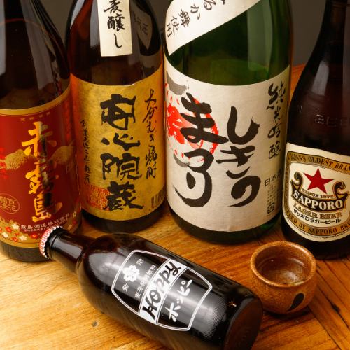 [There are plenty of alcoholic beverages available!] Various drinks including standard drinks are available: 385 JPY (incl. tax) and up