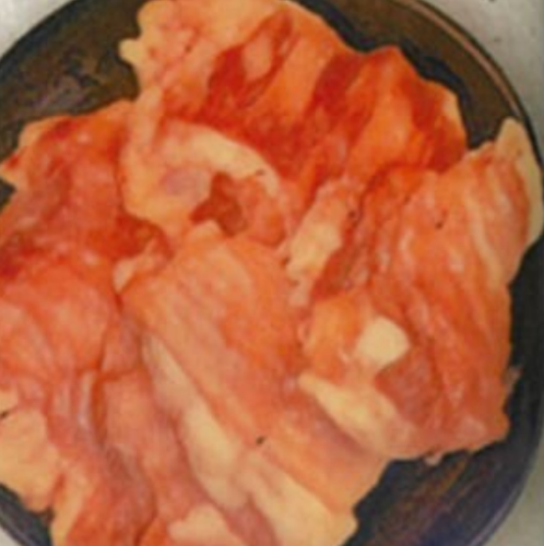 上ホルモン(シマチョウ)