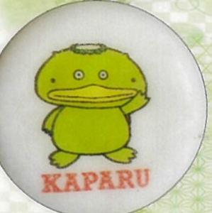 カパル最中アイス