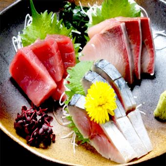 Assortment of three seasonal sashimi