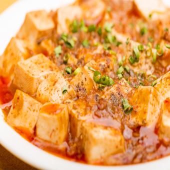 Spicy! Mapo tofu