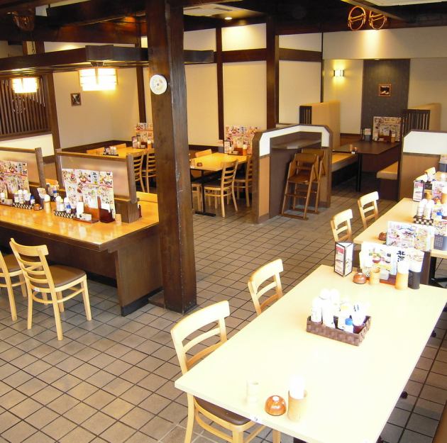 和食麺処 サガミ 伊勢原店 公式