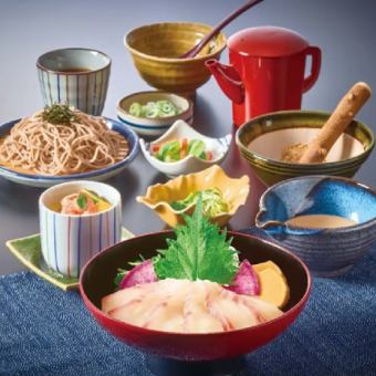 博多風鯛めしと麺 お得な茶碗蒸し付