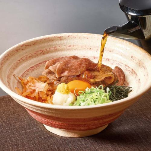 宮崎牛すきおろしぶっかけうどん